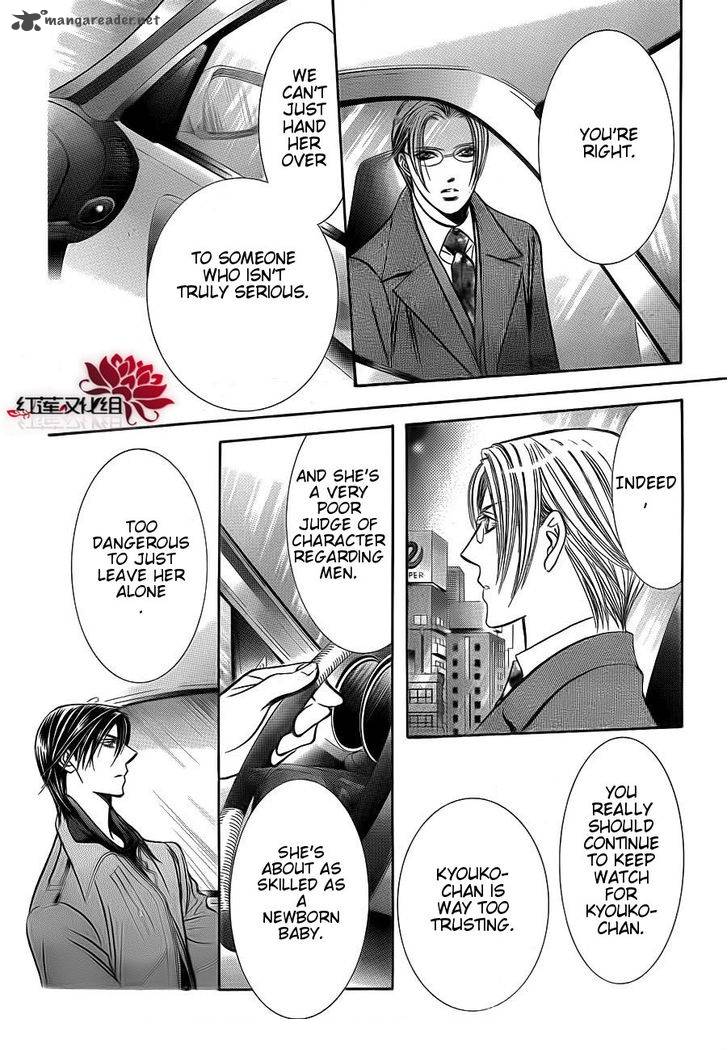 Skip Beat Chapter 190 Page 19