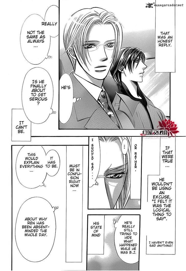 Skip Beat Chapter 190 Page 21