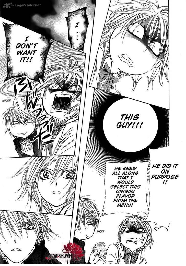 Skip Beat Chapter 190 Page 26