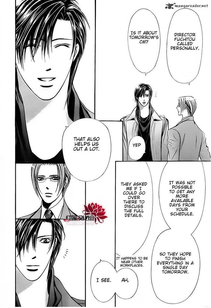 Skip Beat Chapter 190 Page 5