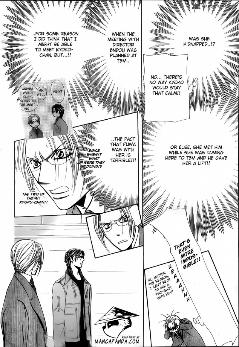 Skip Beat Chapter 191 Page 5