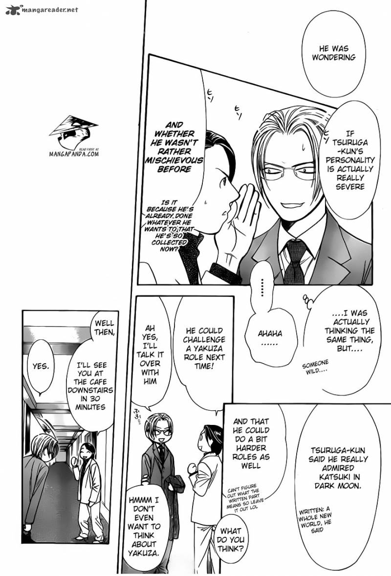 Skip Beat Chapter 192 Page 12