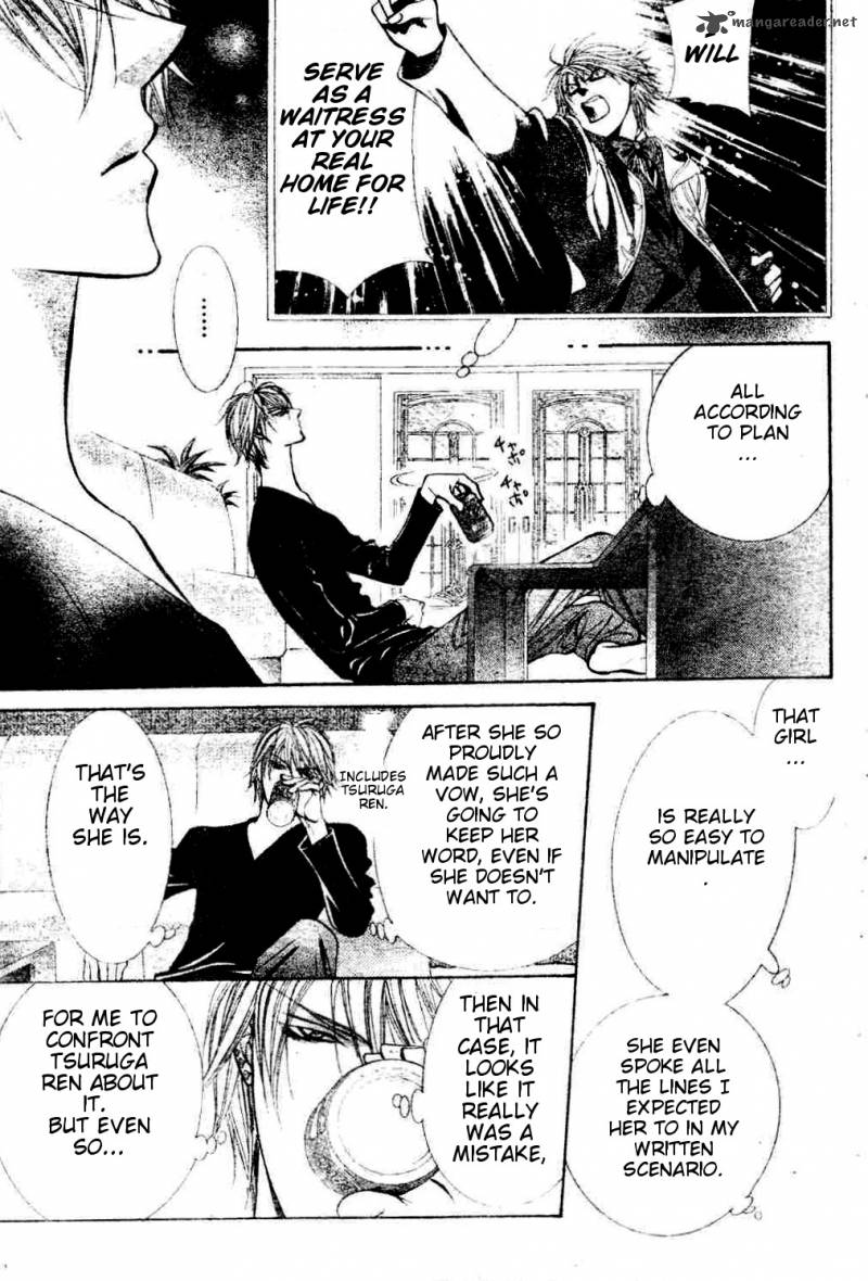 Skip Beat Chapter 193 Page 7