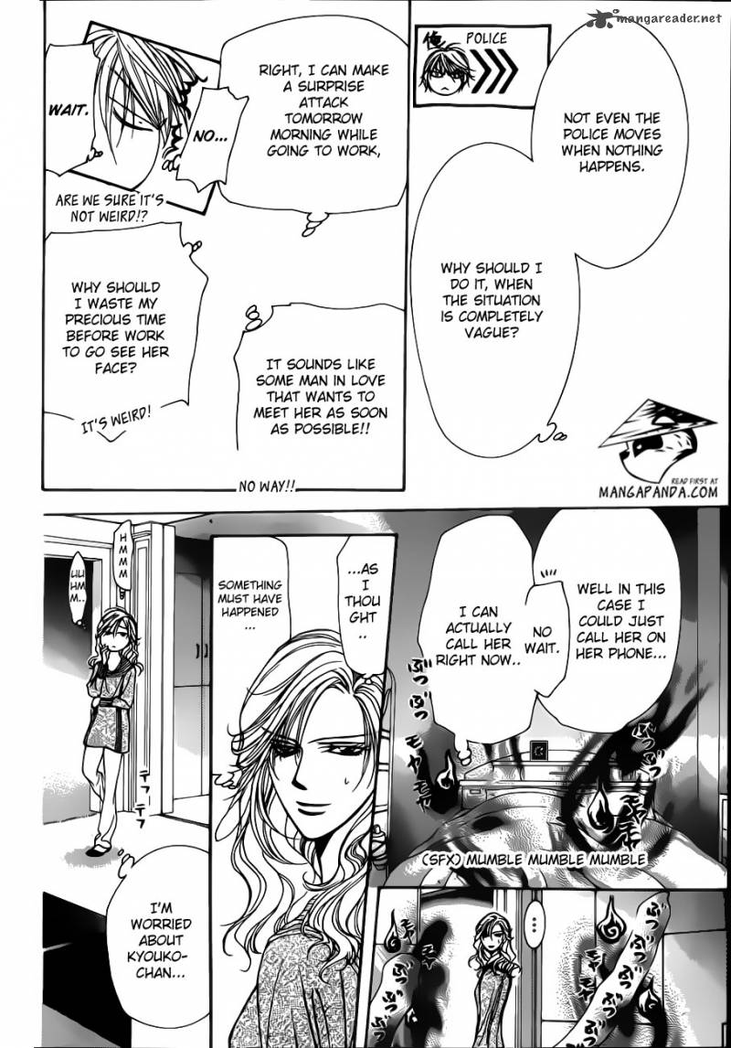 Skip Beat Chapter 194 Page 12