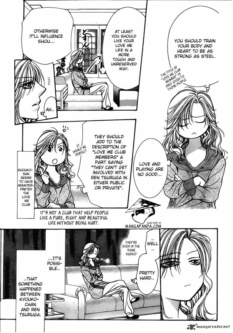 Skip Beat Chapter 194 Page 13