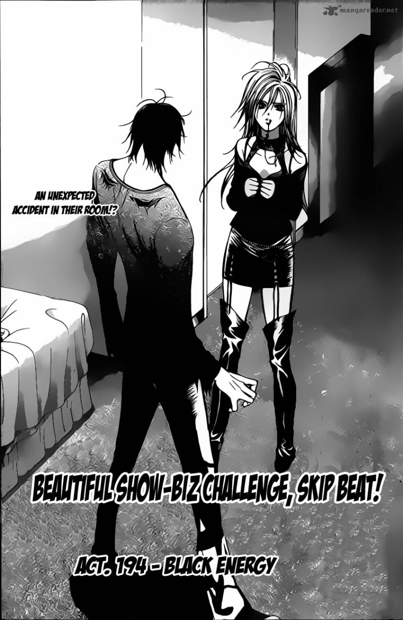 Skip Beat Chapter 194 Page 5