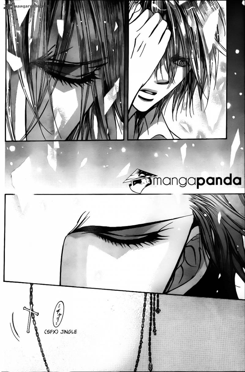 Skip Beat Chapter 195 Page 19