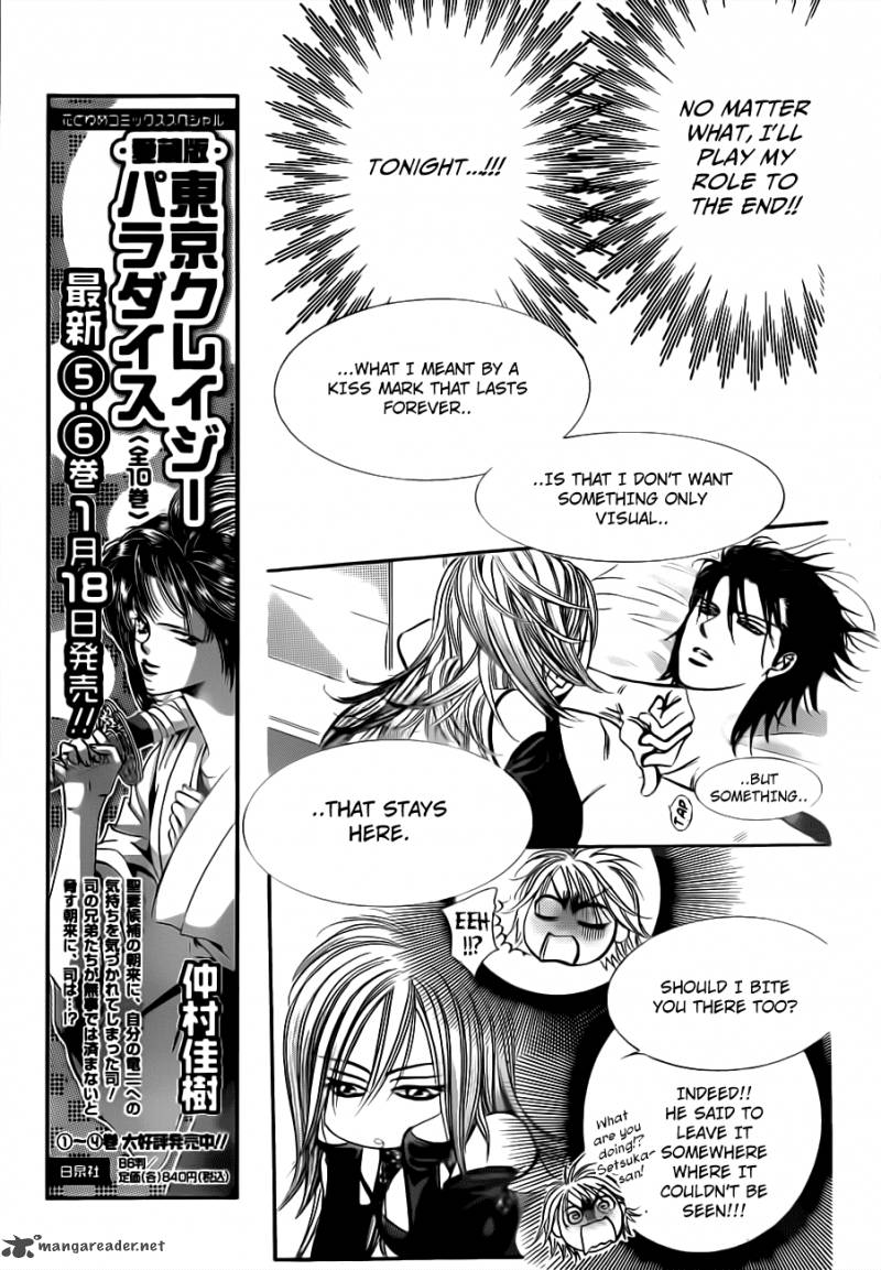 Skip Beat Chapter 196 Page 5