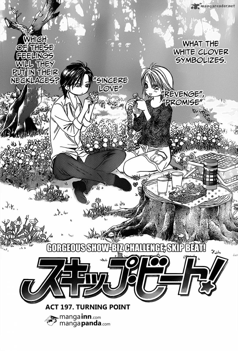 Skip Beat Chapter 197 Page 1