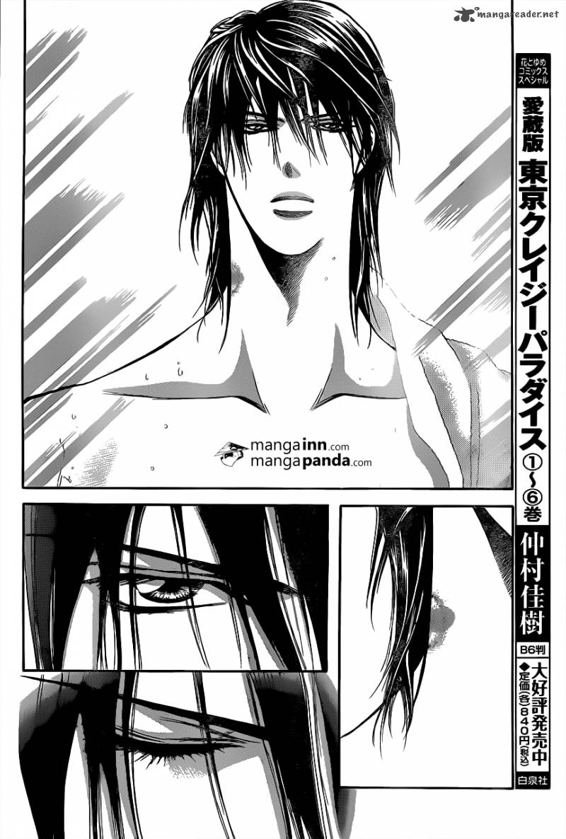 Skip Beat Chapter 197 Page 12