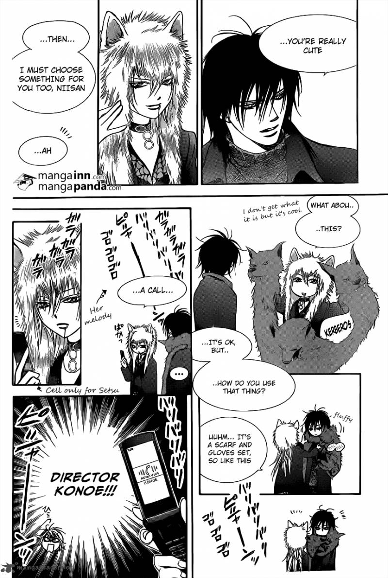 Skip Beat Chapter 197 Page 18