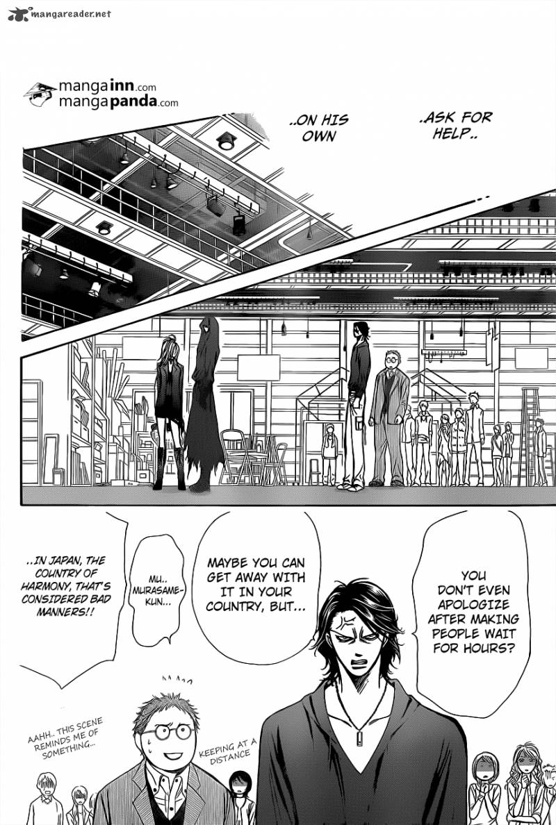 Skip Beat Chapter 197 Page 26