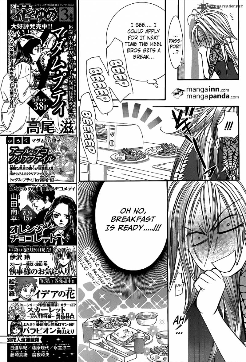 Skip Beat Chapter 197 Page 7