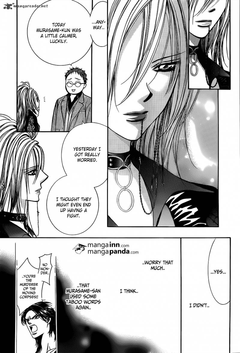 Skip Beat Chapter 198 Page 7