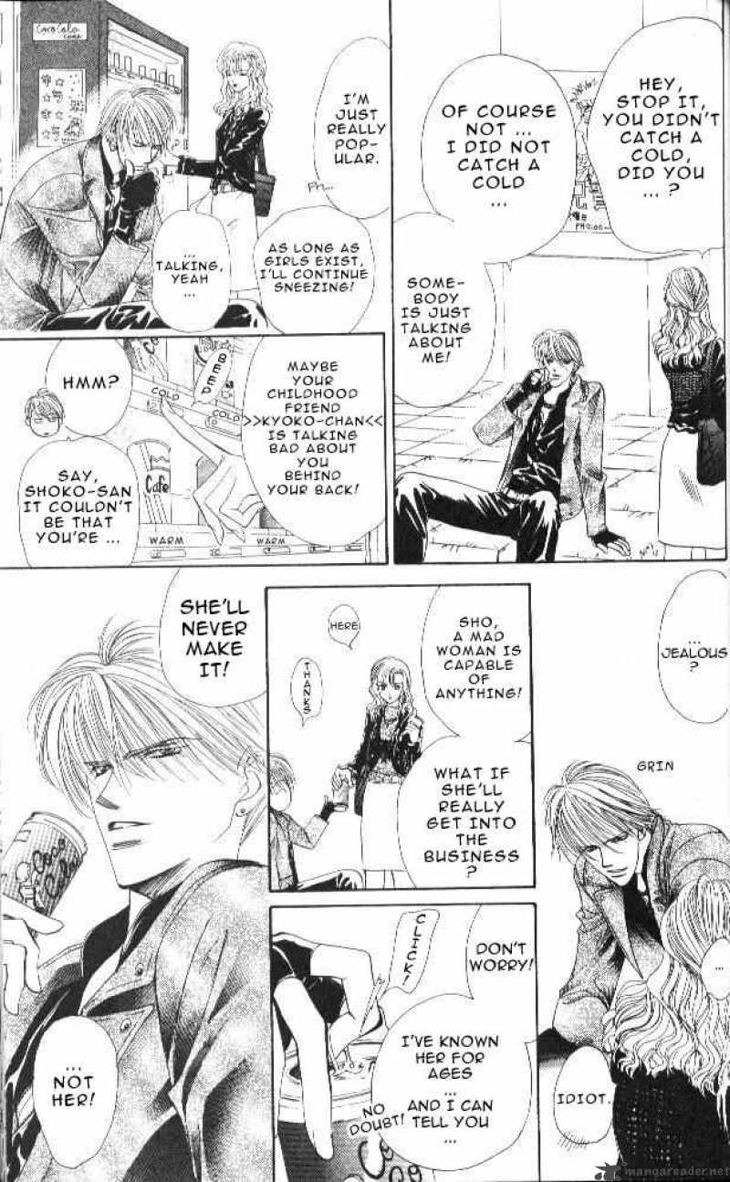 Skip Beat Chapter 2 Page 11