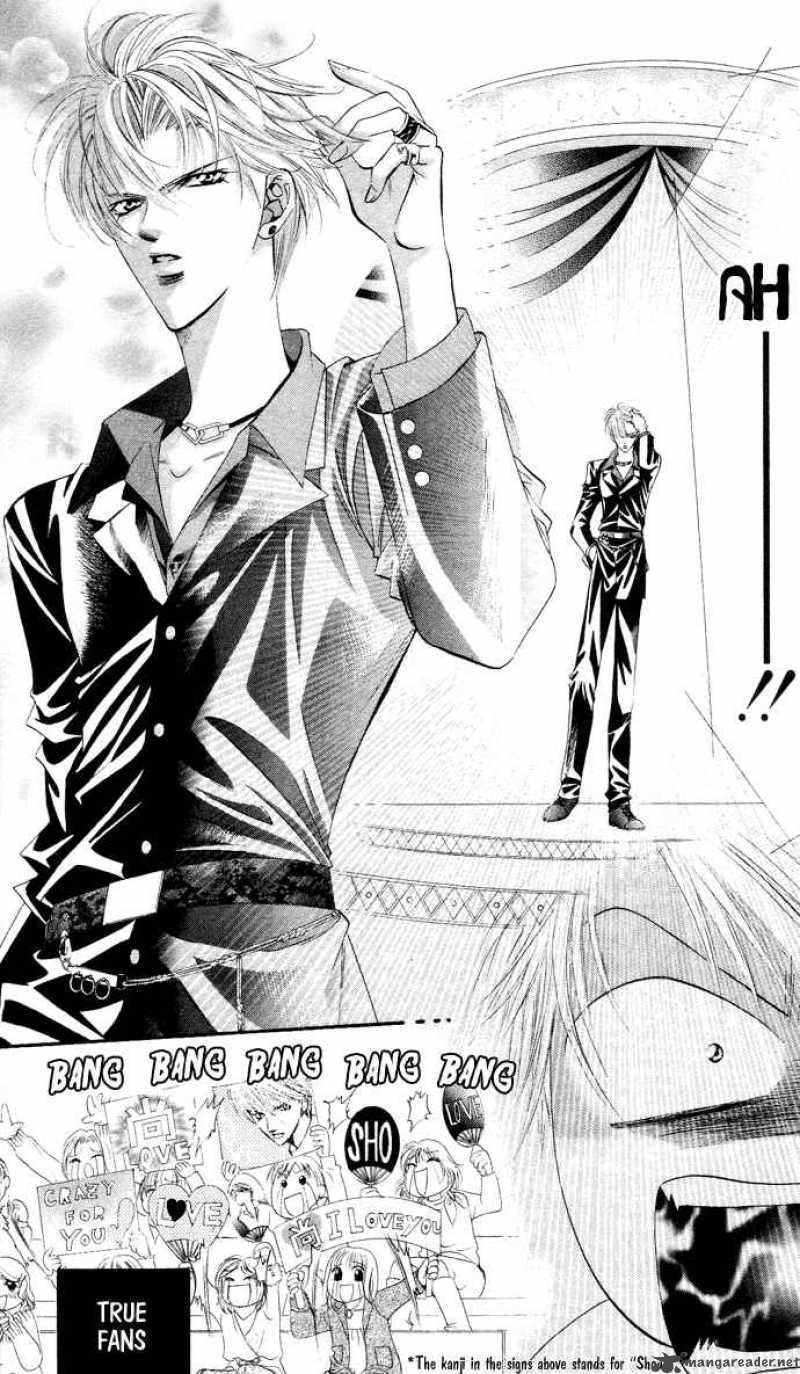 Skip Beat Chapter 20 Page 31