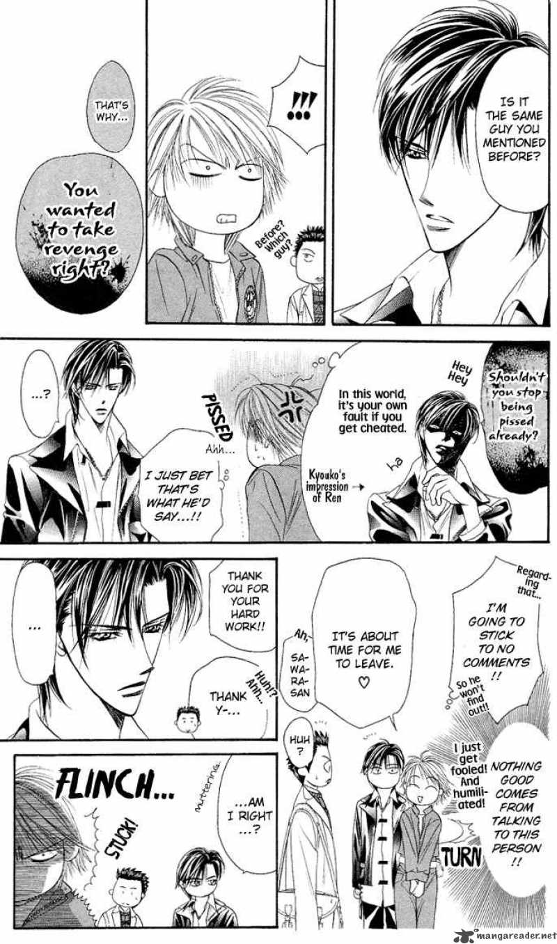 Skip Beat Chapter 20 Page 7