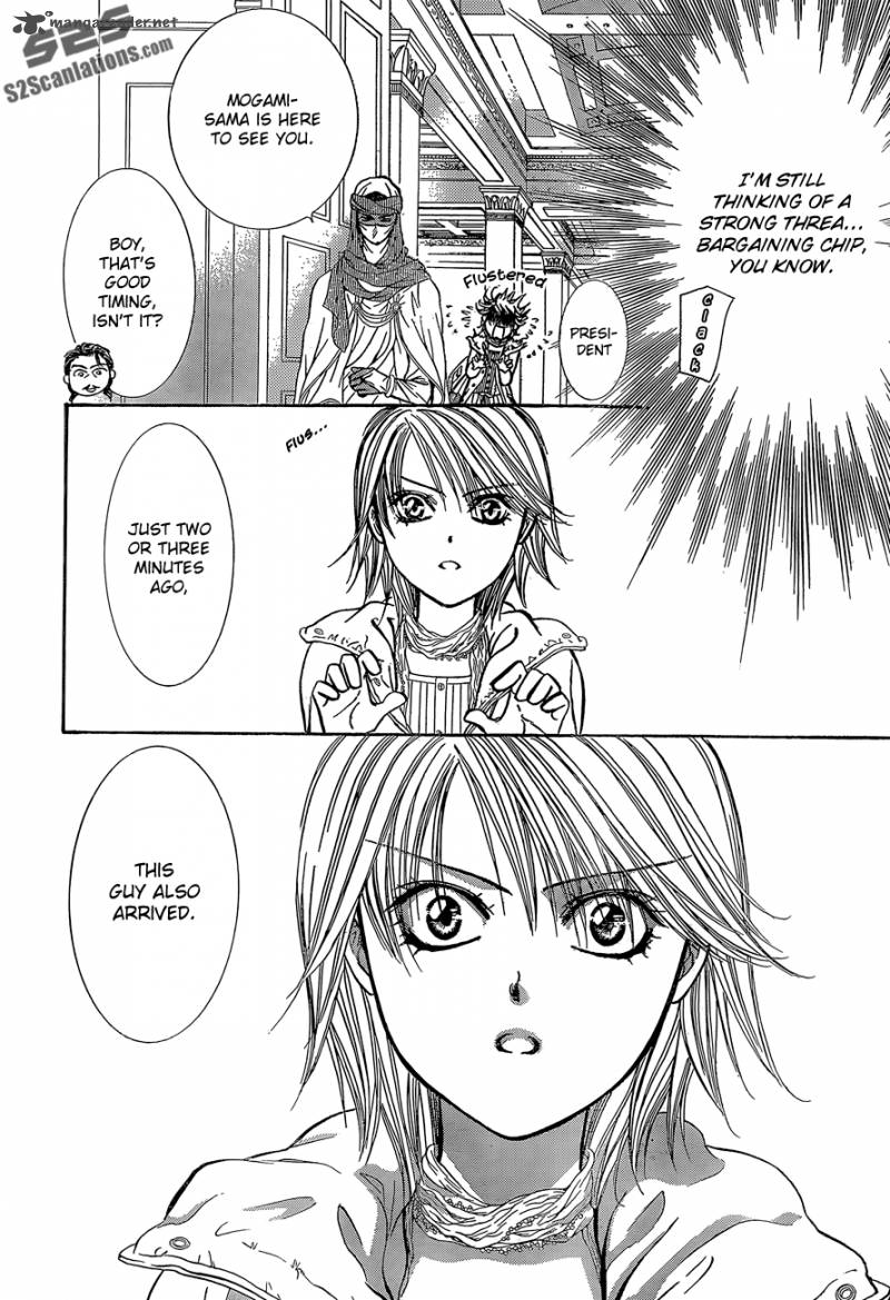 Skip Beat Chapter 201 Page 17