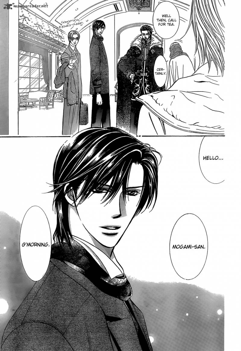 Skip Beat Chapter 201 Page 18