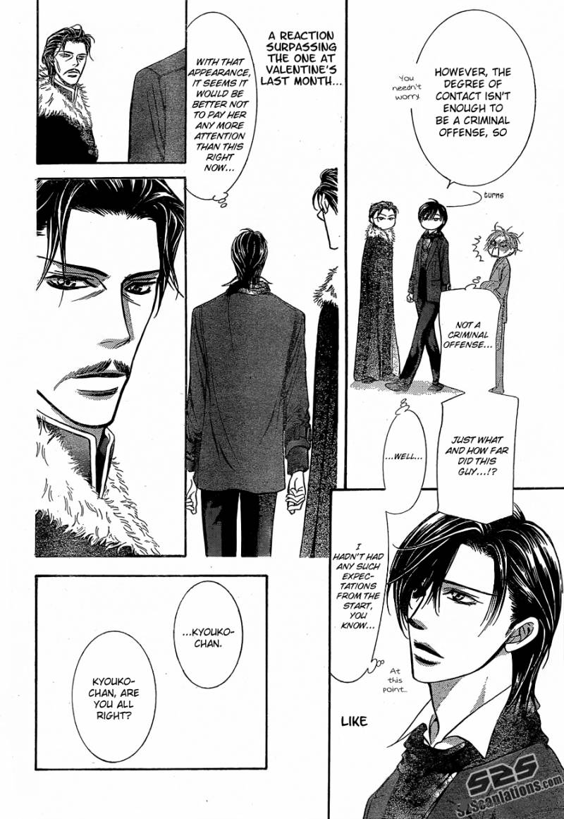 Skip Beat Chapter 201 Page 21