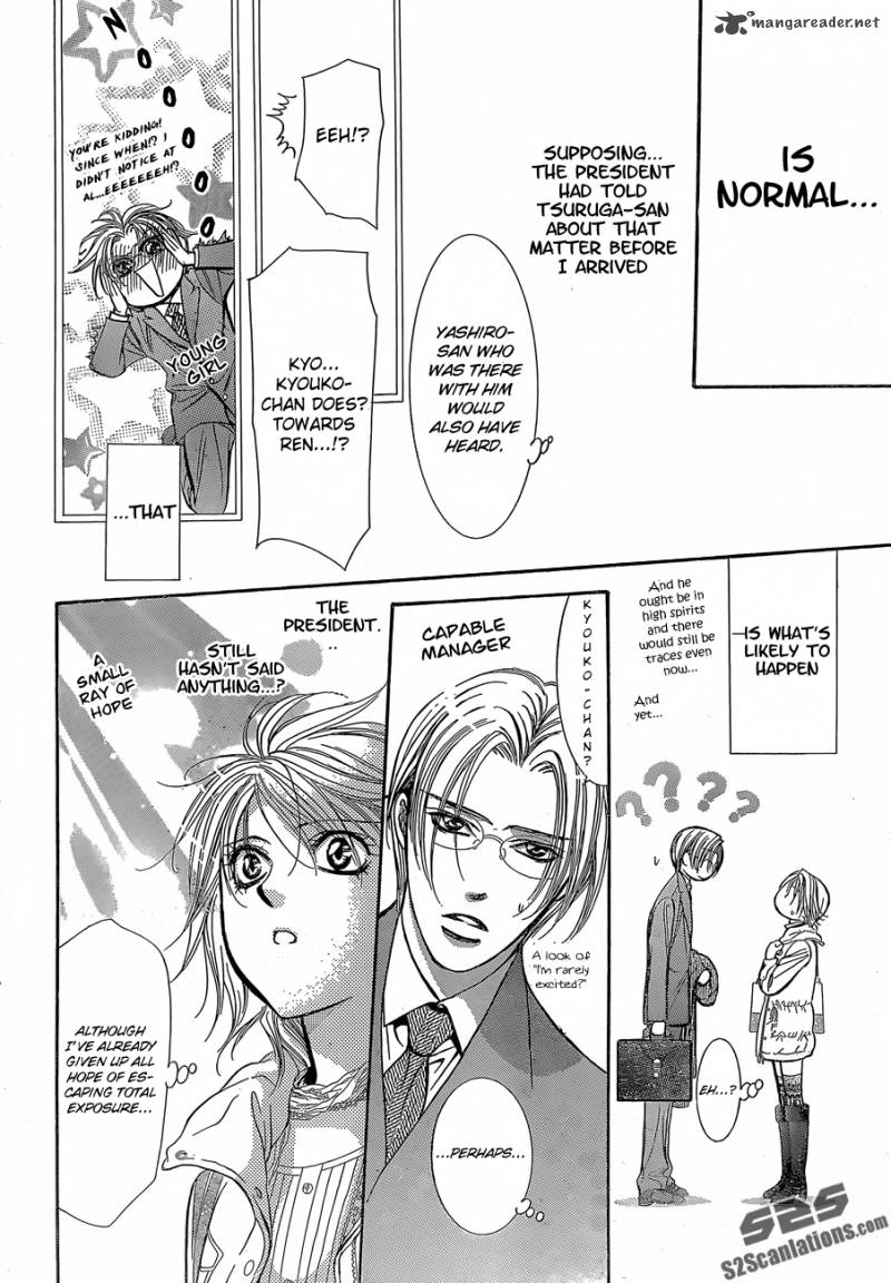 Skip Beat Chapter 201 Page 23