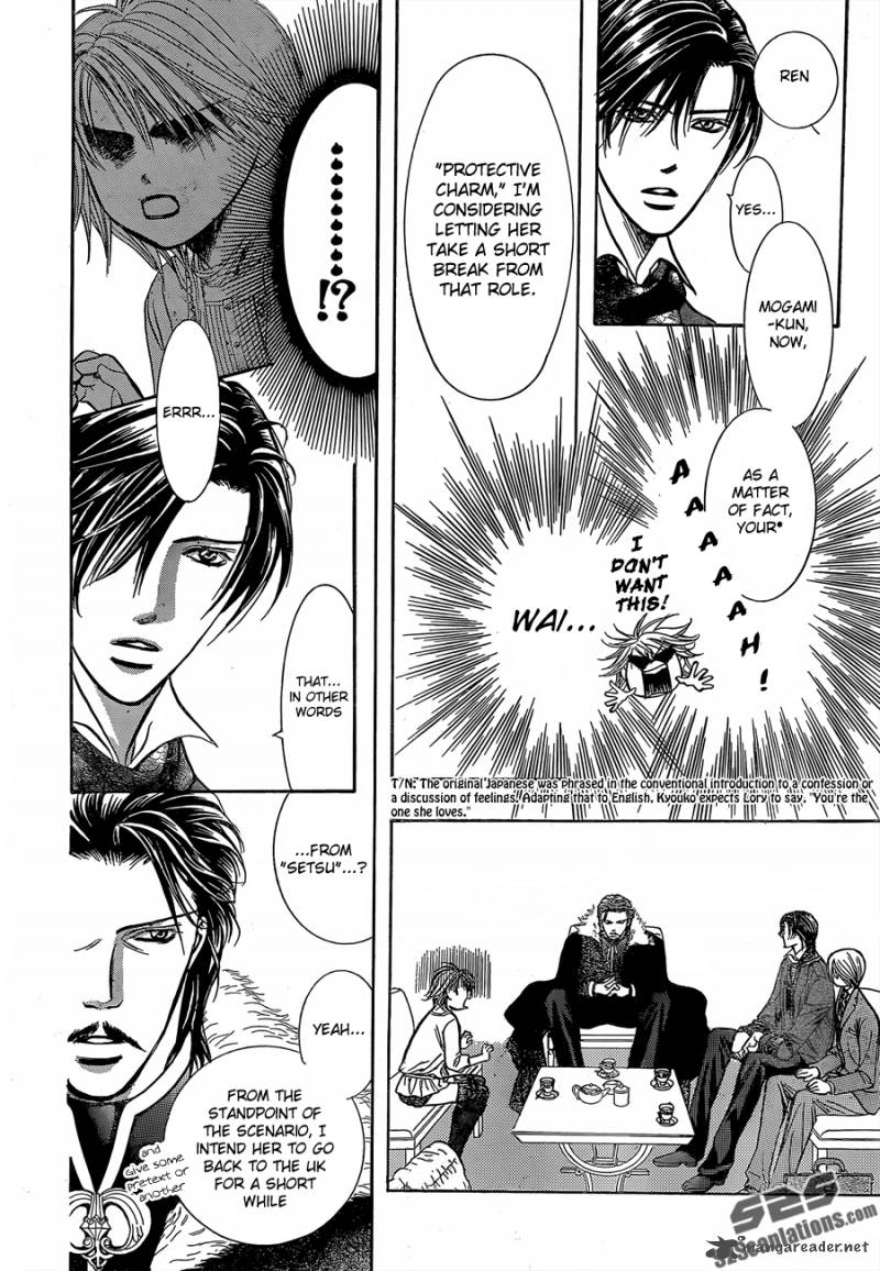 Skip Beat Chapter 201 Page 25