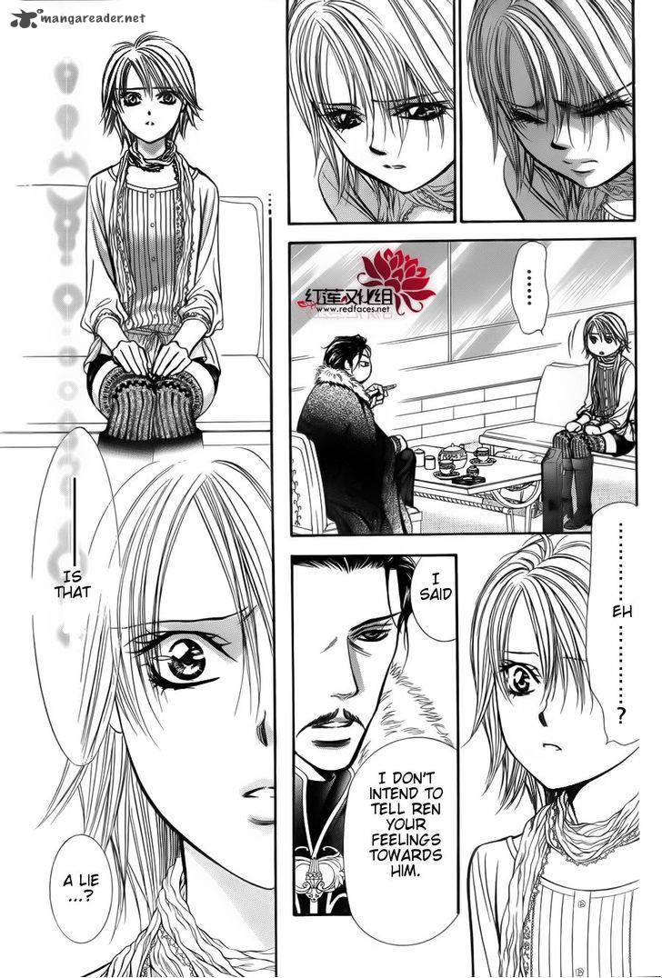 Skip Beat Chapter 202 Page 13