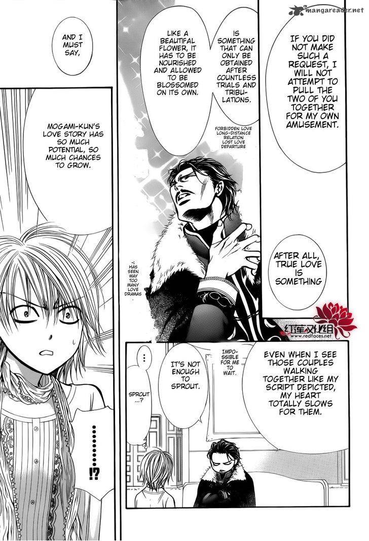 Skip Beat Chapter 202 Page 15