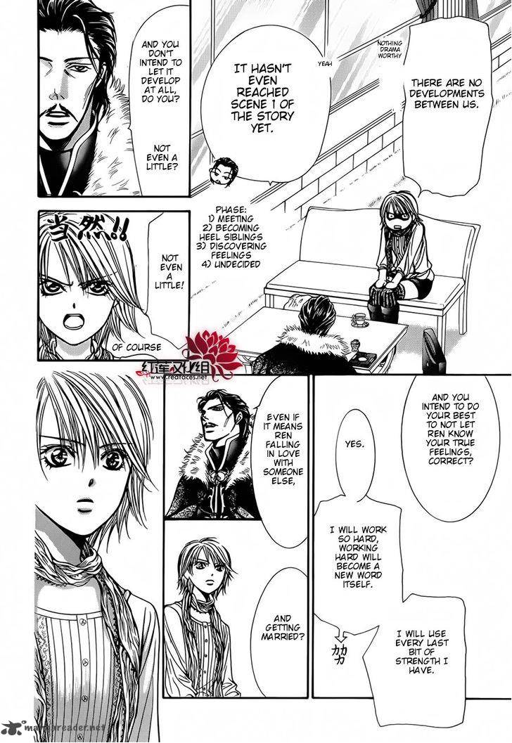 Skip Beat Chapter 202 Page 16