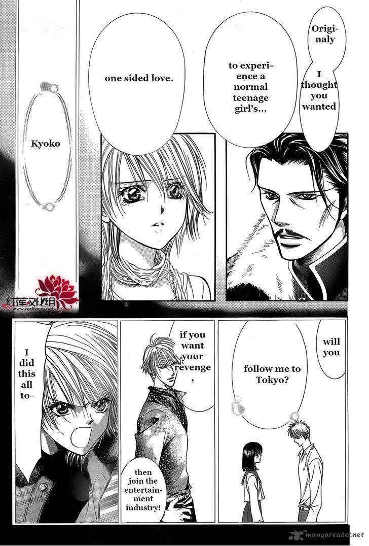 Skip Beat Chapter 203 Page 11