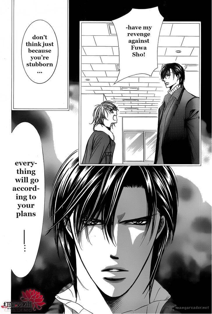 Skip Beat Chapter 203 Page 12