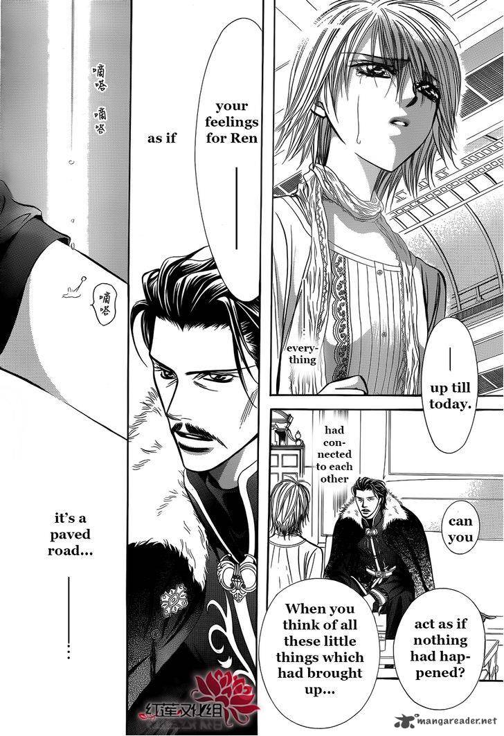 Skip Beat Chapter 203 Page 14