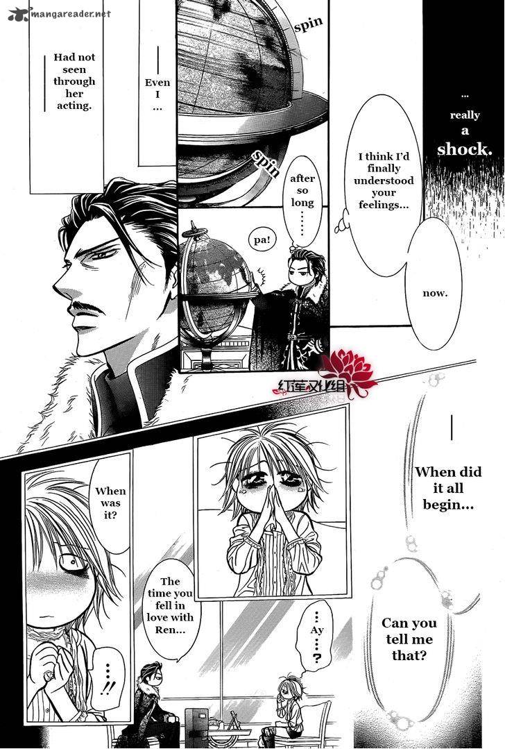 Skip Beat Chapter 203 Page 22