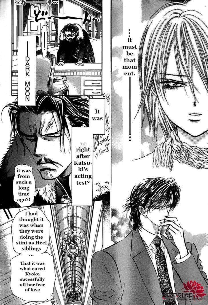 Skip Beat Chapter 203 Page 24