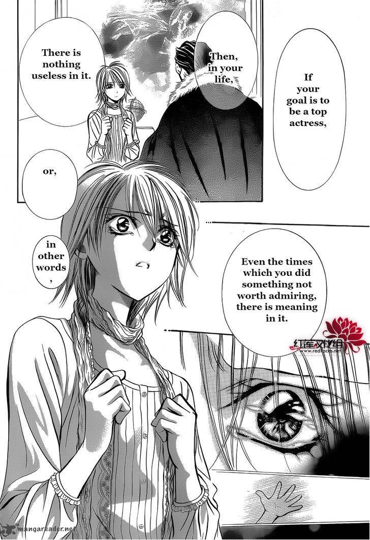 Skip Beat Chapter 203 Page 8