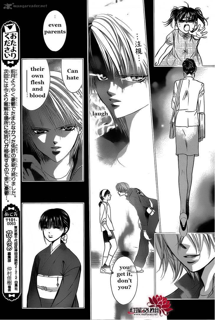 Skip Beat Chapter 203 Page 9