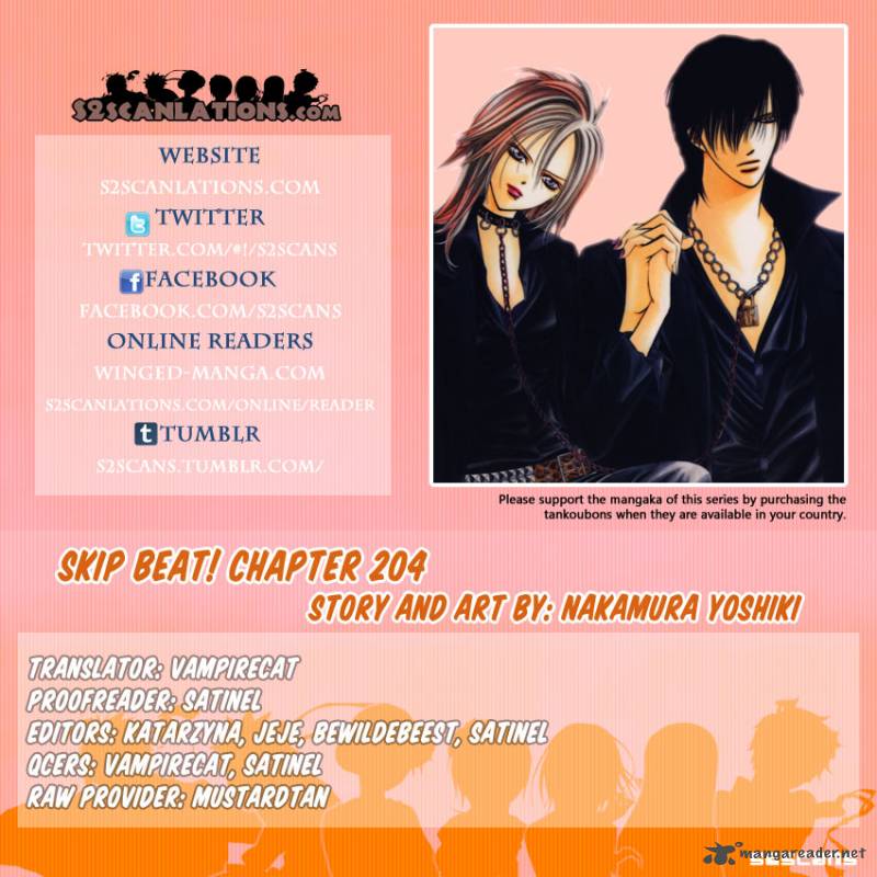 Skip Beat Chapter 204 Page 10