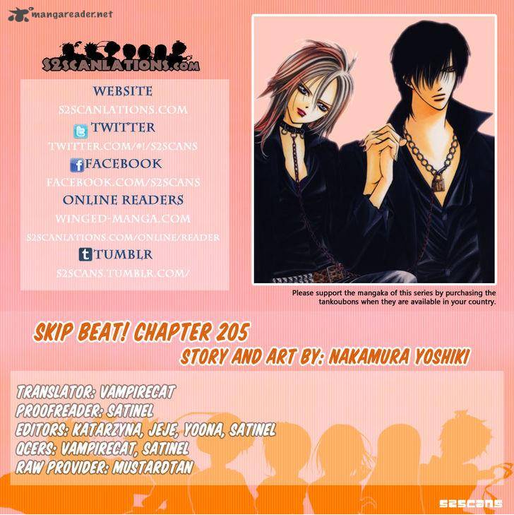 Skip Beat Chapter 205 Page 1