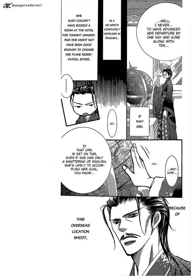 Skip Beat Chapter 205 Page 11