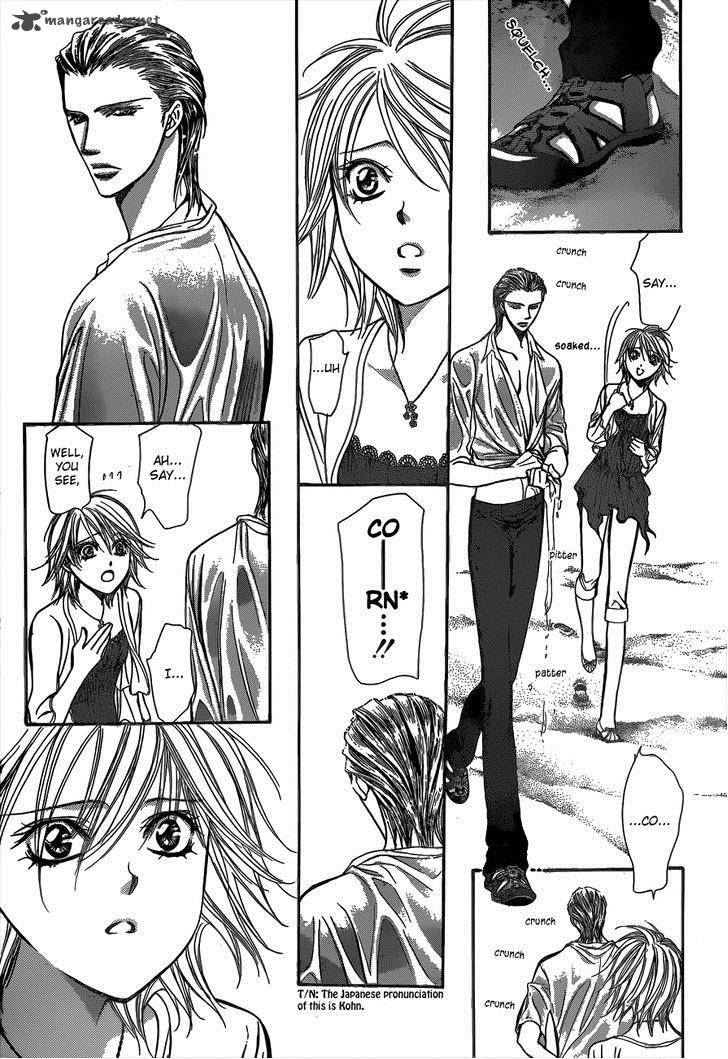 Skip Beat Chapter 205 Page 23