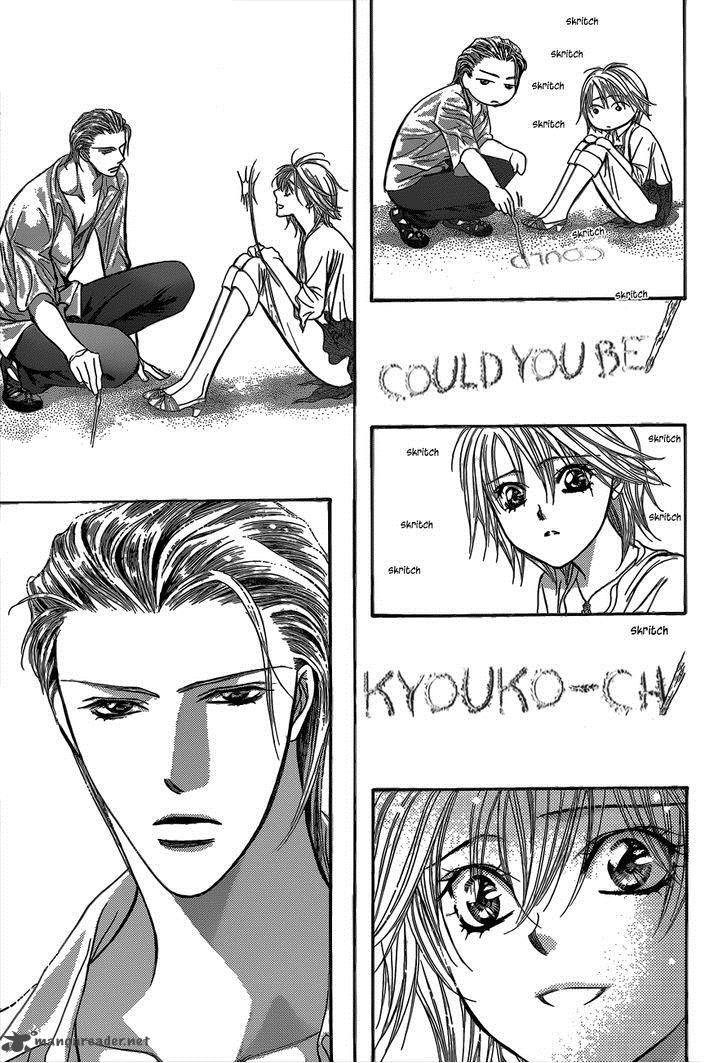 Skip Beat Chapter 205 Page 29