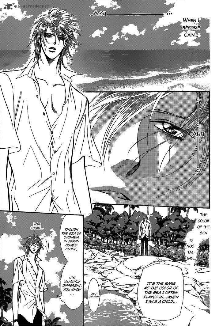 Skip Beat Chapter 205 Page 5