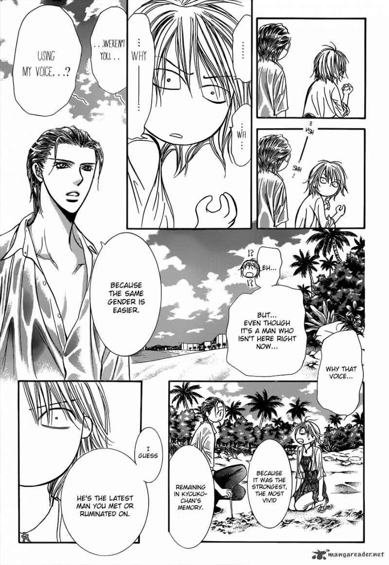 Skip Beat Chapter 206 Page 14