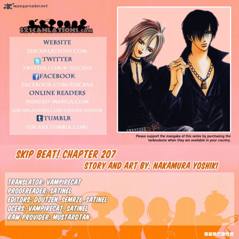 Skip Beat Chapter 207 Page 1