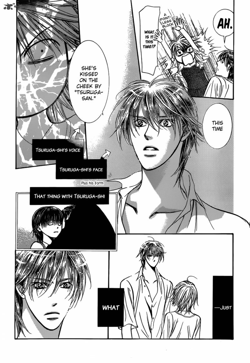 Skip Beat Chapter 207 Page 12