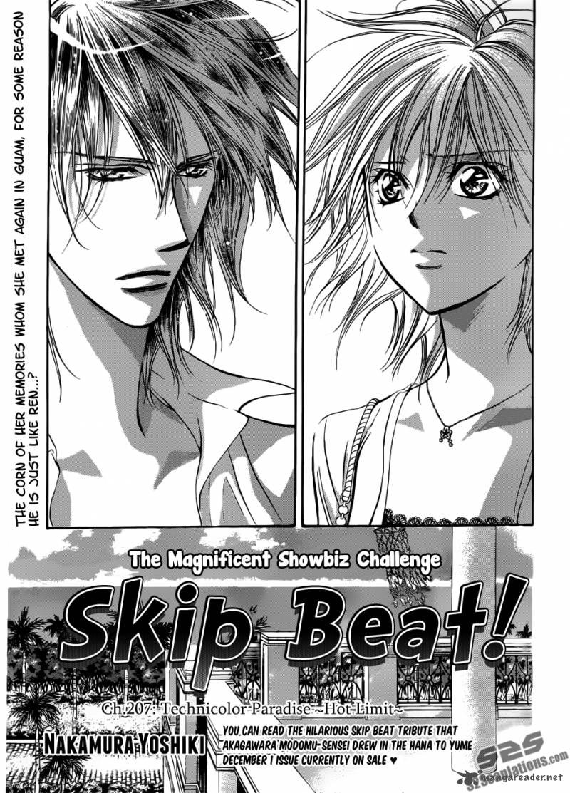 Skip Beat Chapter 207 Page 3