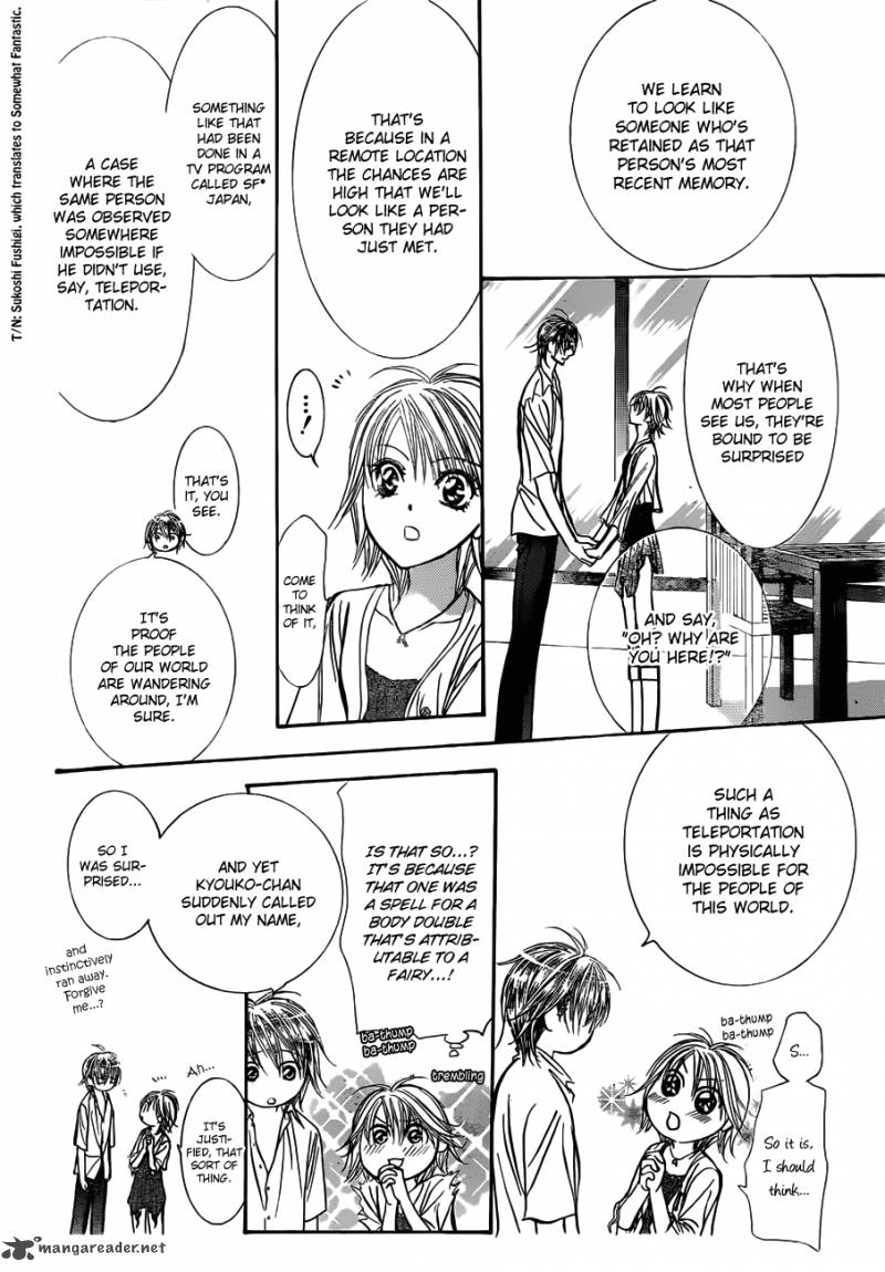 Skip Beat Chapter 207 Page 6