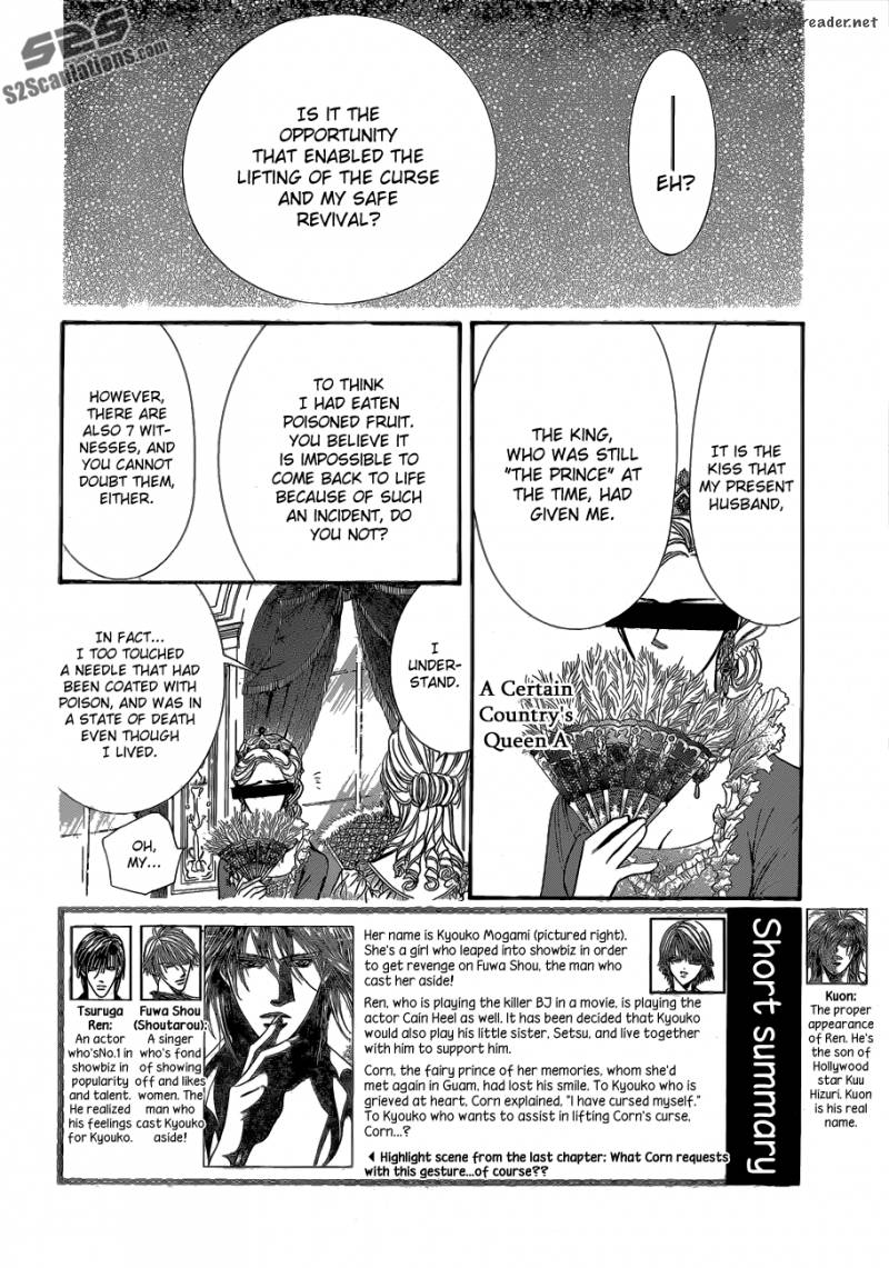 Skip Beat Chapter 209 Page 3