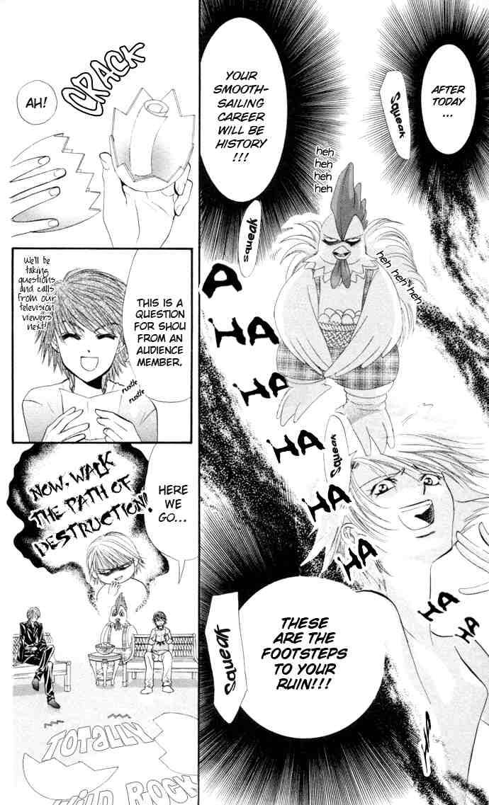 Skip Beat Chapter 21 Page 10