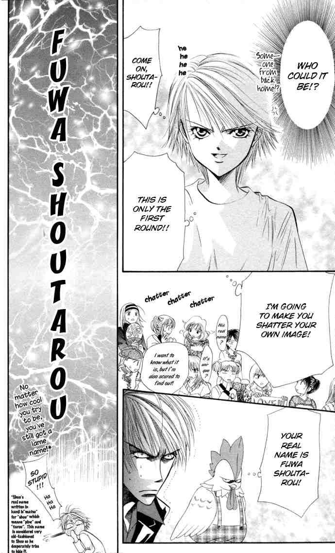 Skip Beat Chapter 21 Page 12